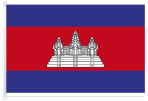drapeau pavillon flag Cambodge