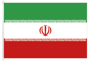 drapeau pavillon flag Iran