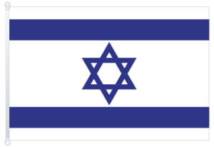drapeau pavillon flag Israel