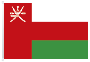 drapeau pavillon flag Oman